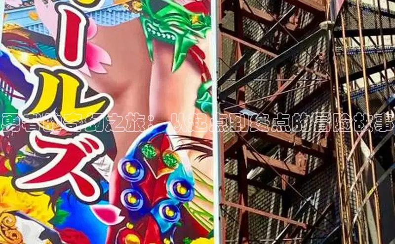 哔咔漫画网免费漫画