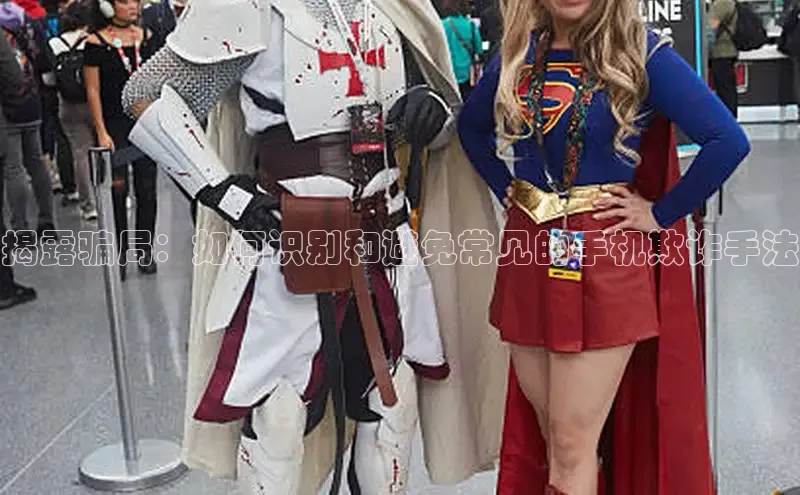 哔咔漫画在线看漫画免费阅读