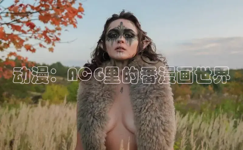 哔咔漫画加速器推荐免费