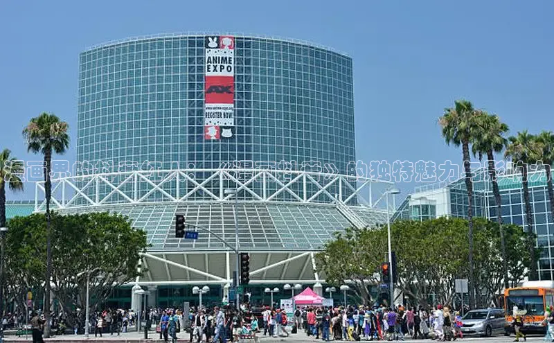 哔咔漫画下拉式免费阅读