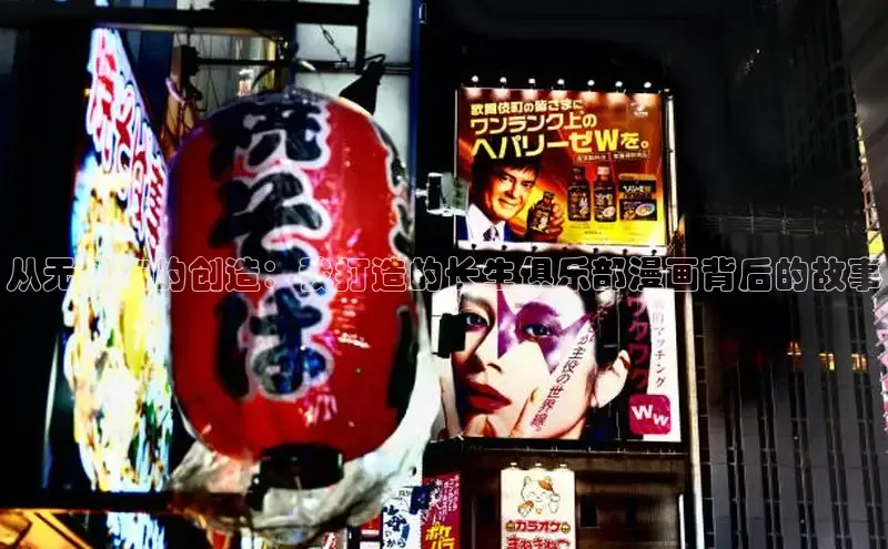 哔咔漫画下拉式免费阅读